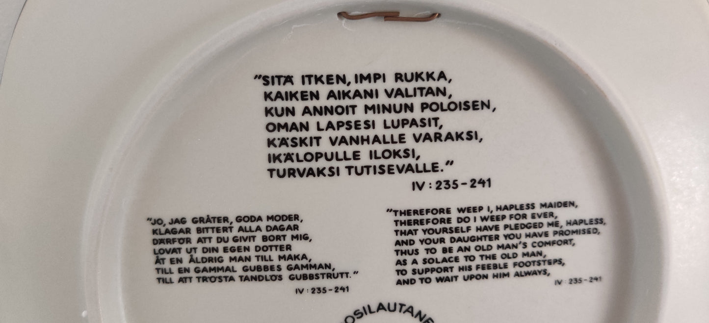 Arabia Kalevala Vuosilautanen 1992 (Alk. Paketissa, Raija Uosikkinen)