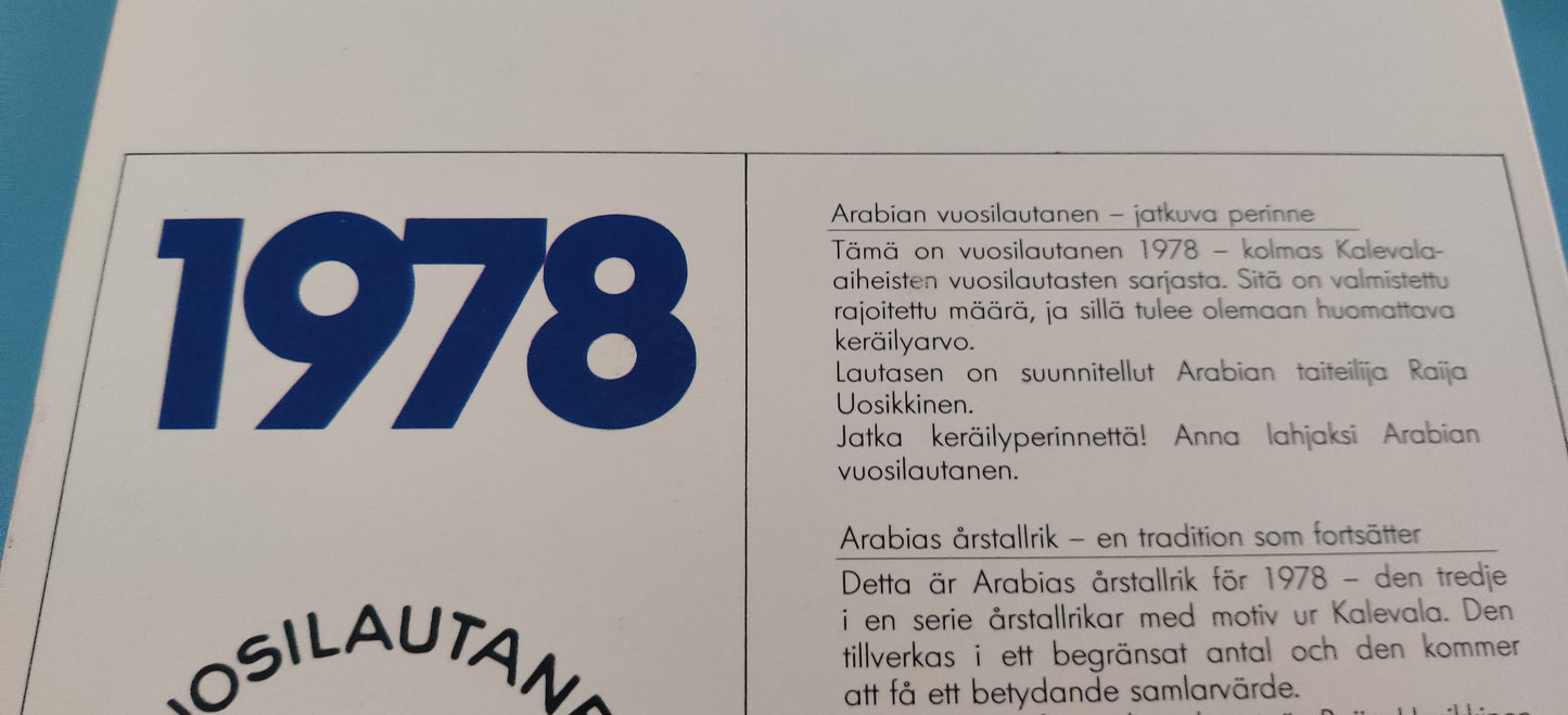 Arabia Kalevala Vuosilautanen 1978 (Alk. Paketissa, Raija Uosikkinen)