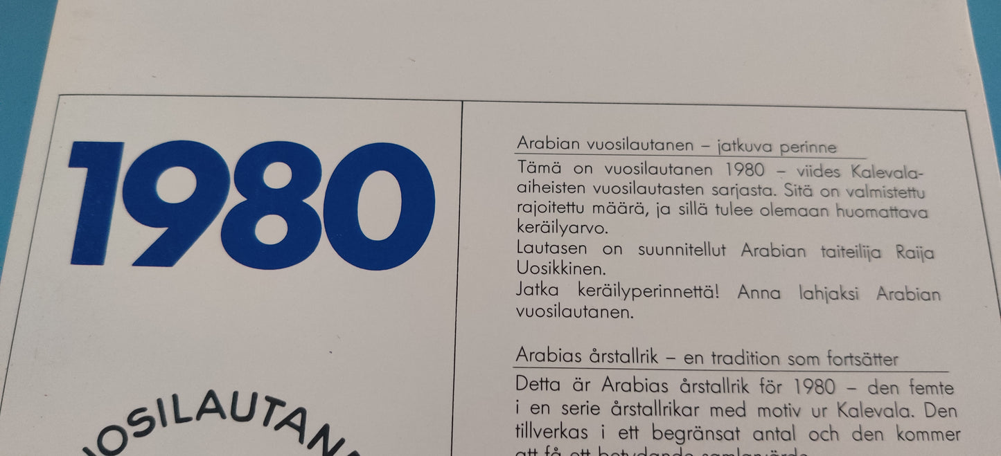 Arabia Kalevala Vuosilautanen 1980 (Alk. Paketissa, Raija Uosikkinen)