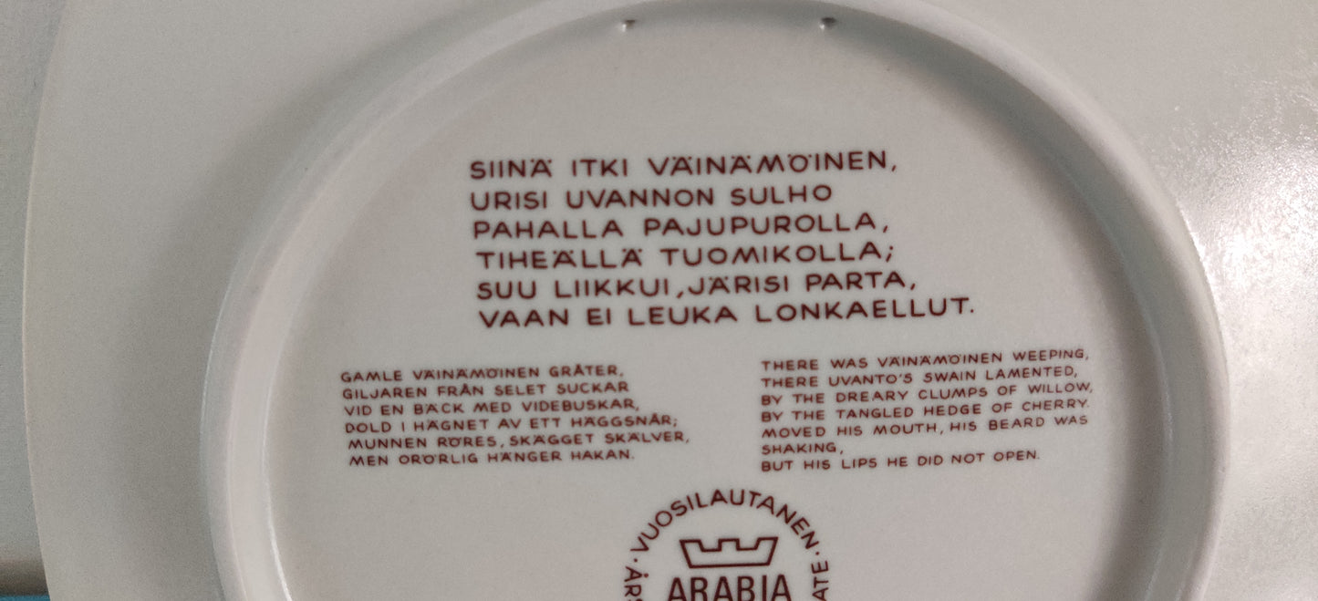 Arabia Kalevala Vuosilautanen 1980 (Alk. Paketissa, Raija Uosikkinen)