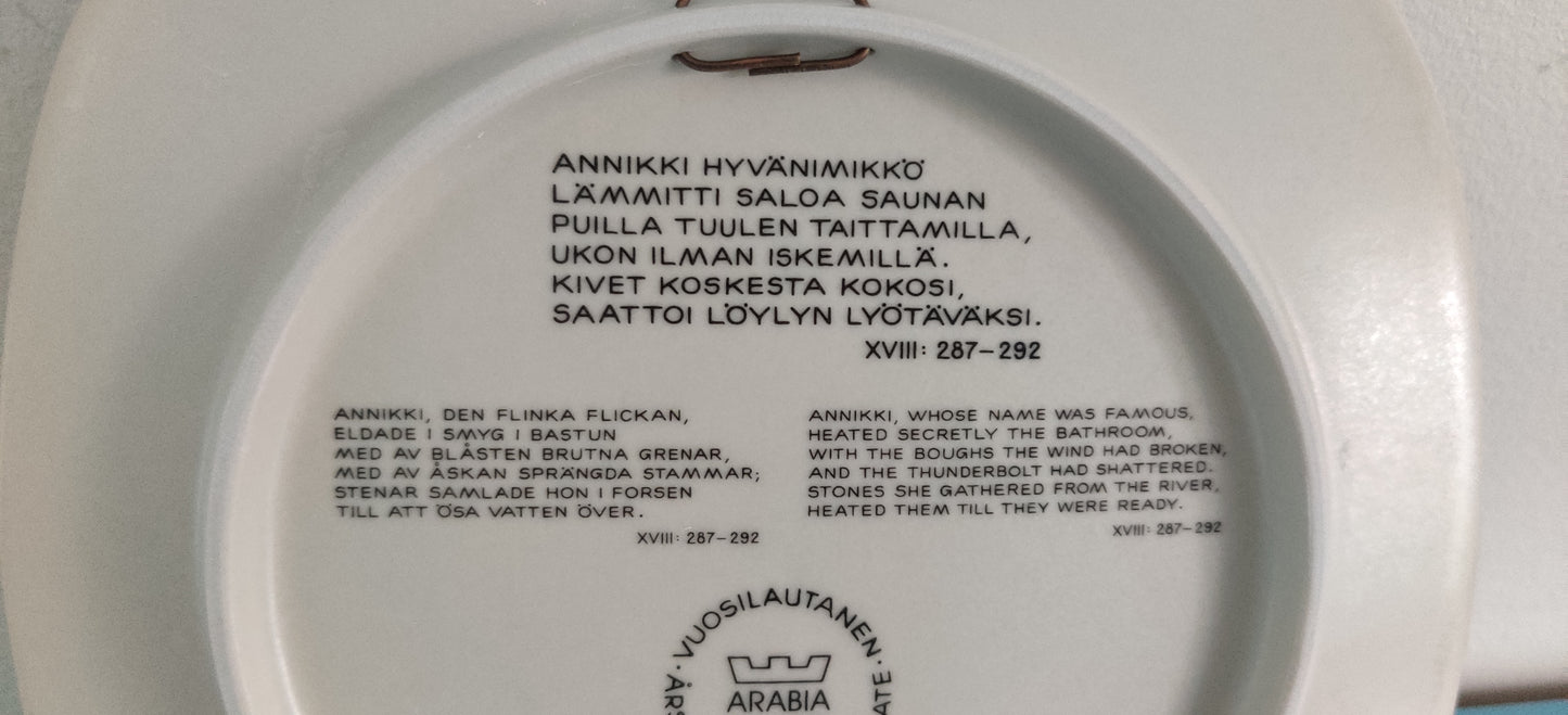 Arabia Kalevala Vuosilautanen 1990 (Alk. Paketissa, Raija Uosikkinen)