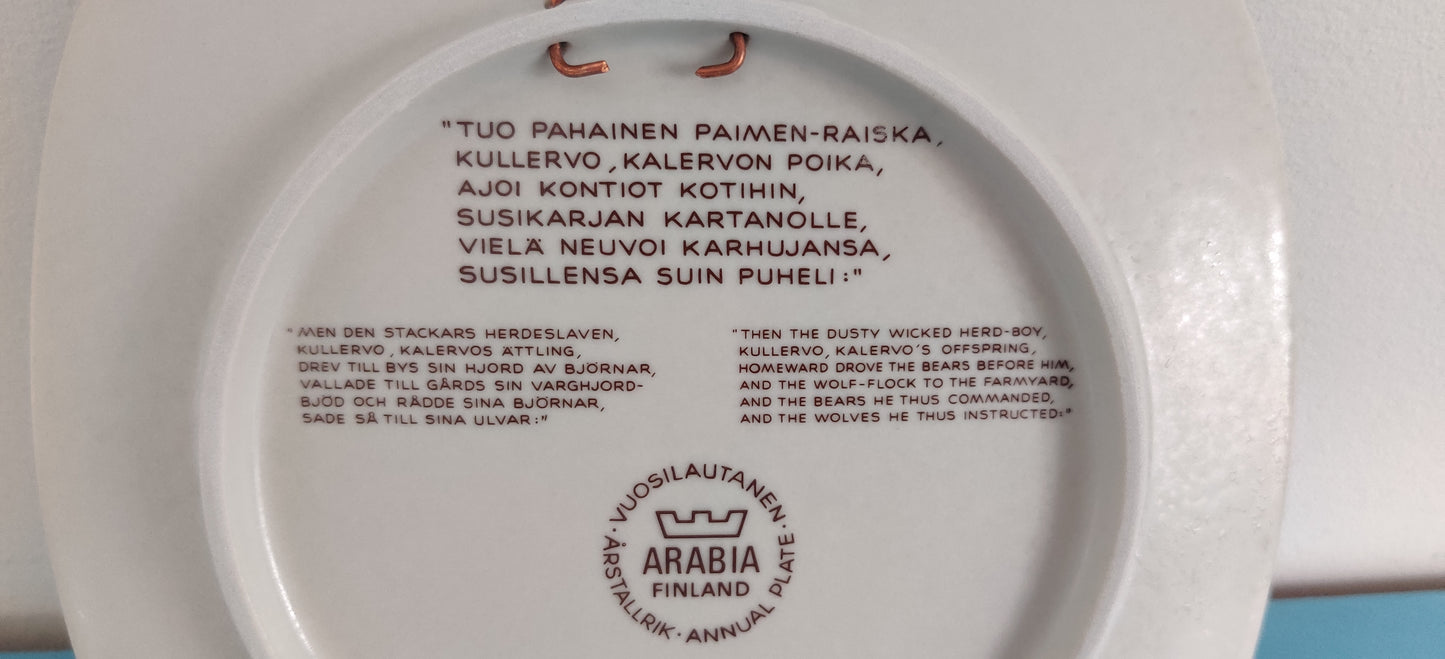 Arabia Kalevala Vuosilautanen 1979 (Alk. Paketissa, Raija Uosikkinen)