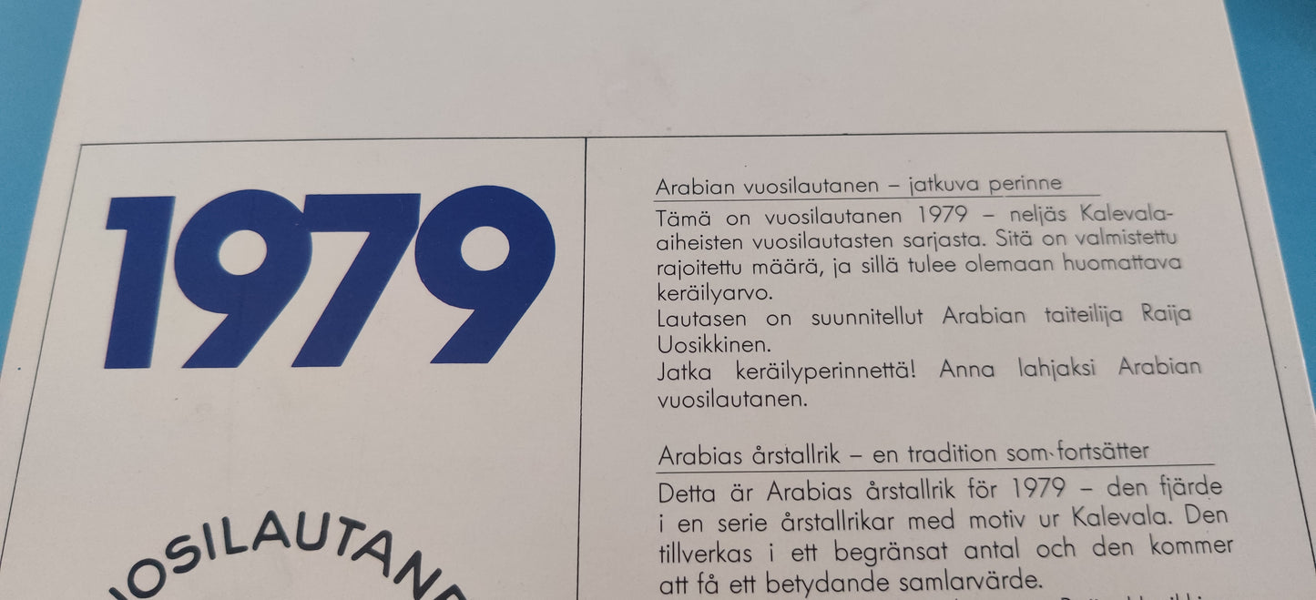 Arabia Kalevala Vuosilautanen 1979 (Alk. Paketissa, Raija Uosikkinen)