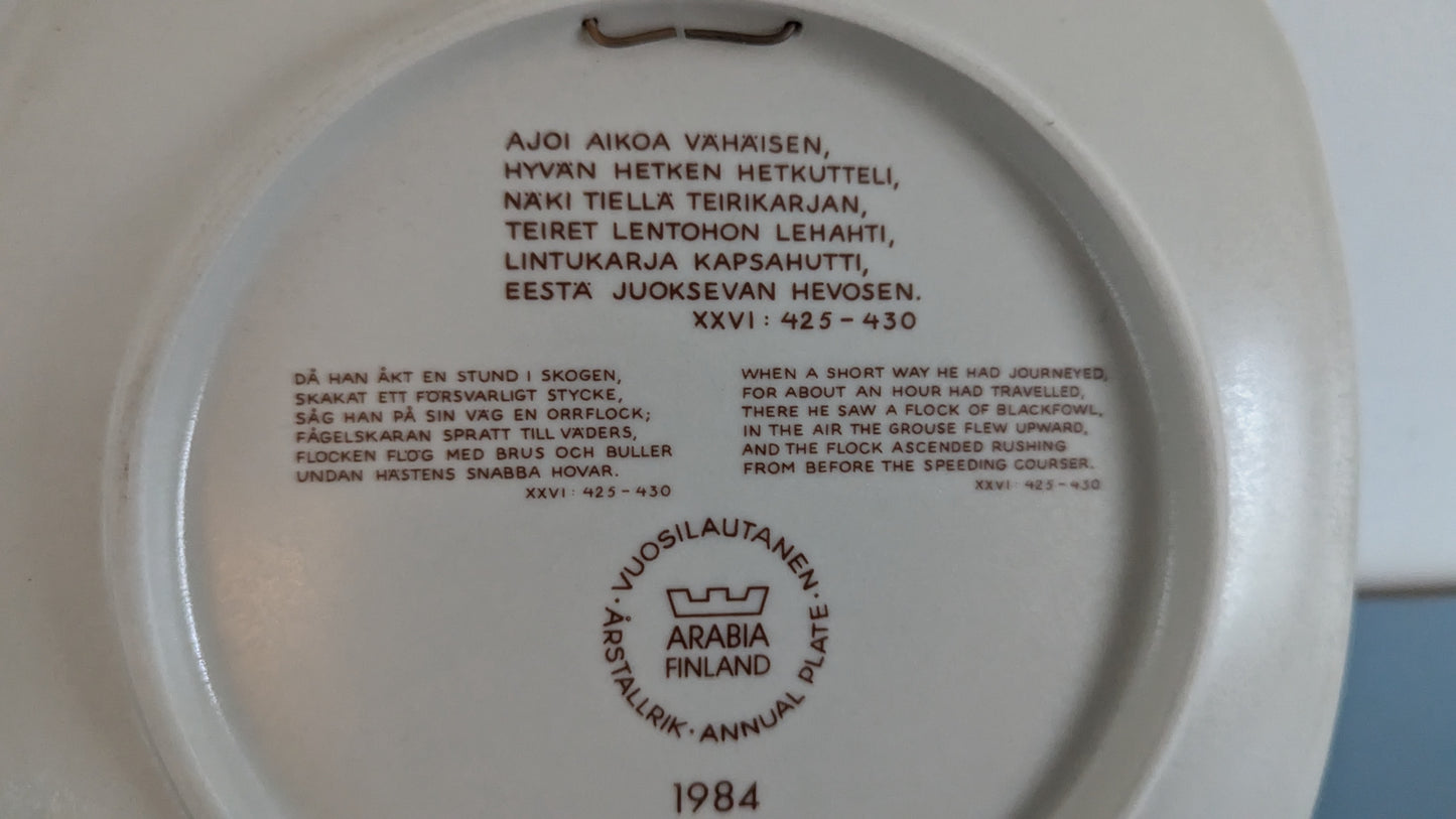 Arabia Kalevala Vuosilautanen 1984 (Raija Uosikkinen)