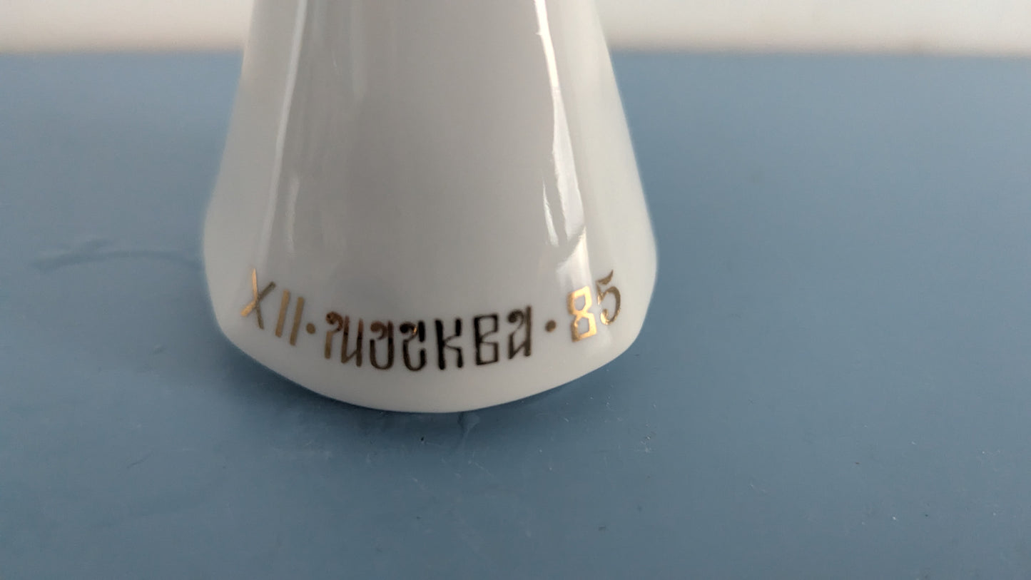 Dulevo - Tyttö ja Kyyhky Figuuri (1985)