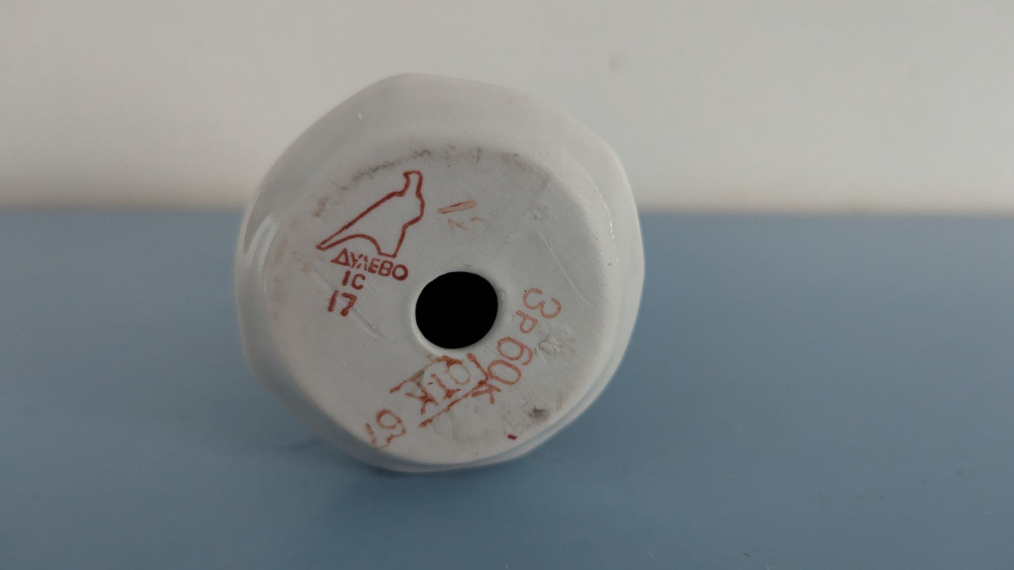 Dulevo - Tyttö ja Kyyhky Figuuri (1985)