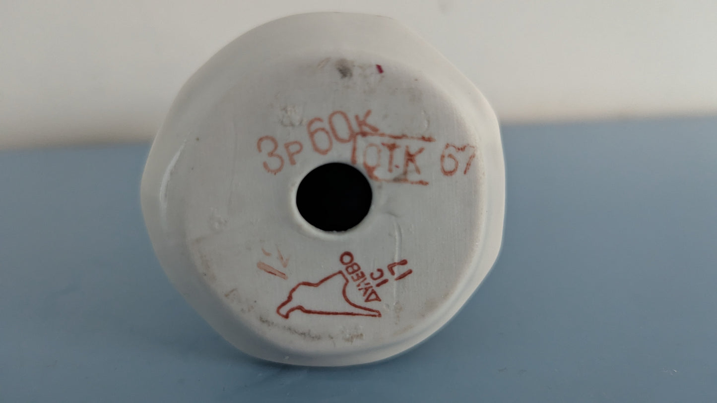 Dulevo - Tyttö ja Kyyhky Figuuri (1985)