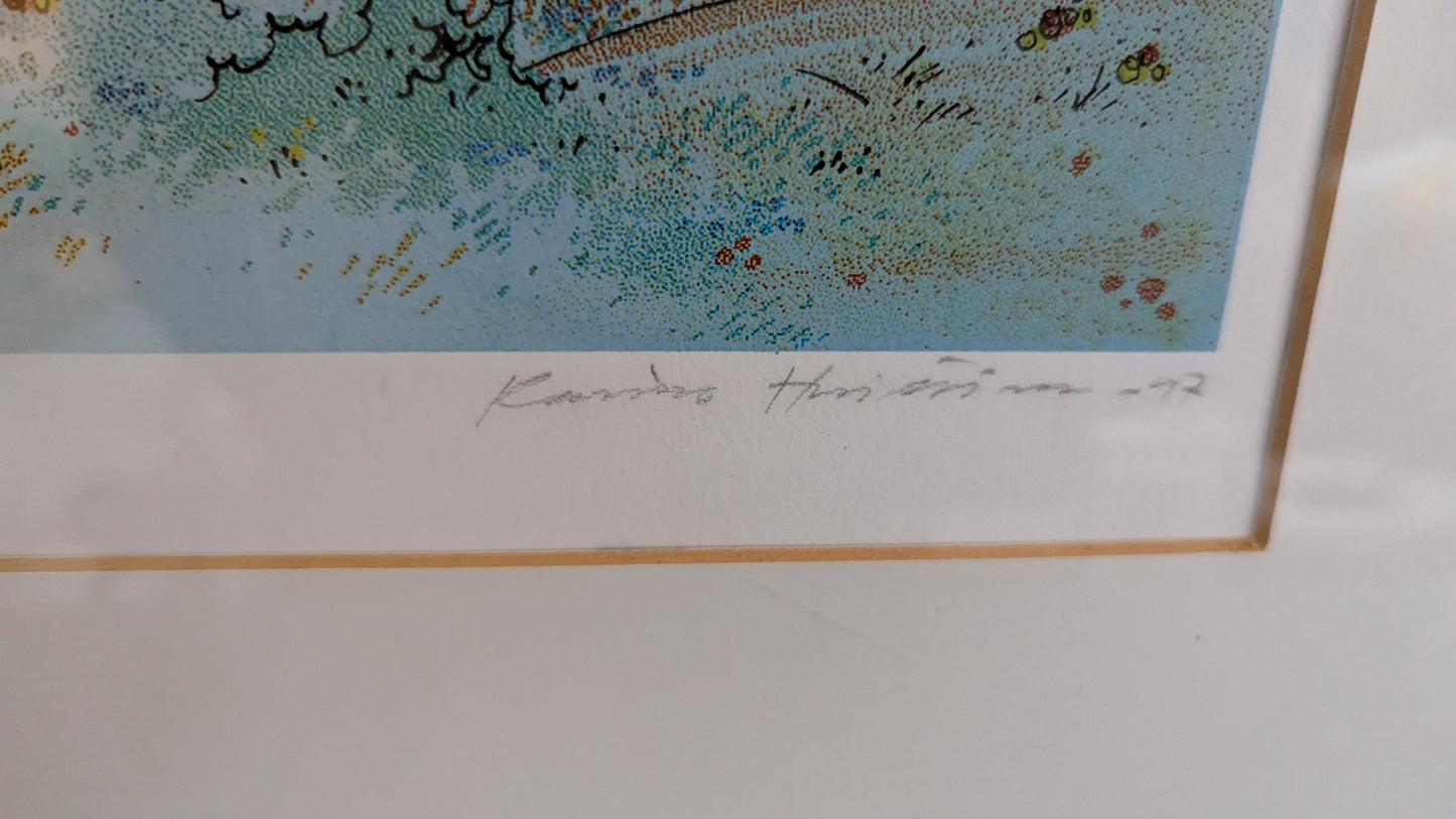 Raimo Huittinen - Kallo, Mäntyluoto (Signeerattu Grafiikka 1997)