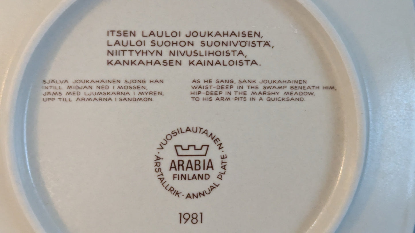 Arabia Kalevala Vuosilautanen 1981 (Raija Uosikkinen)