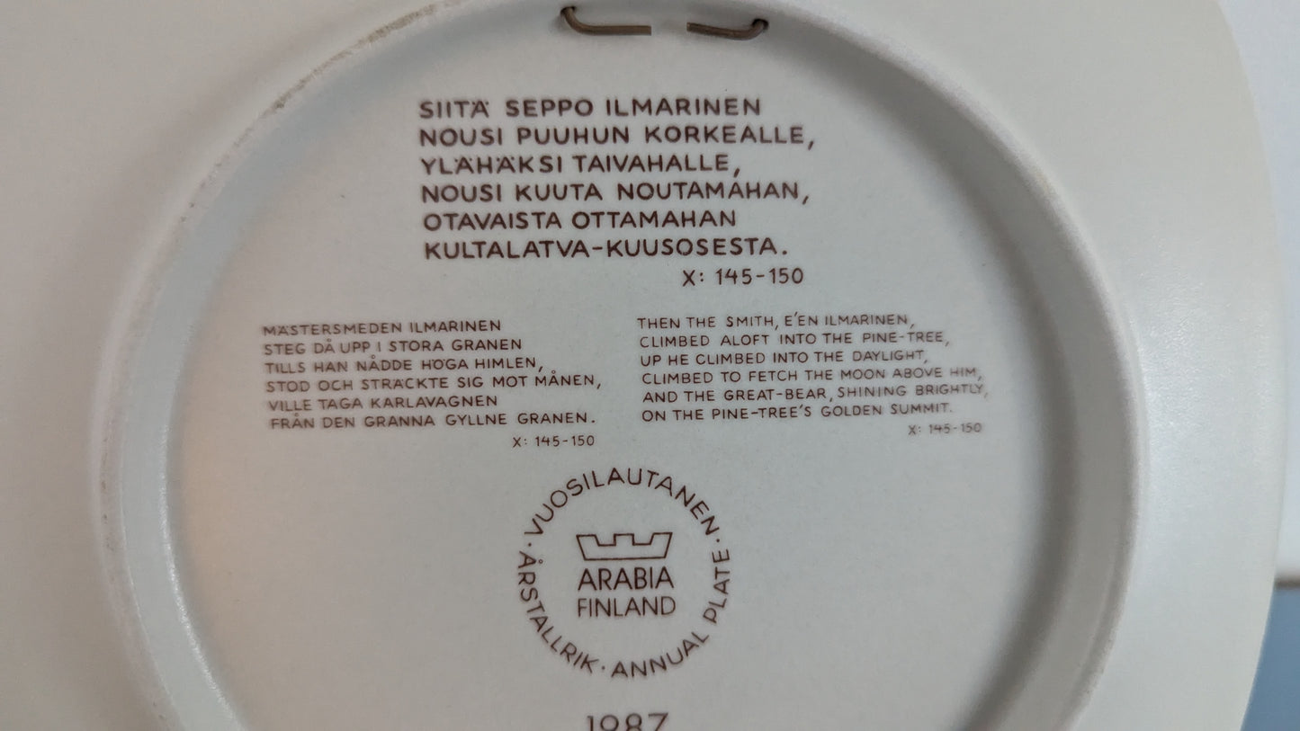 Arabia Kalevala Vuosilautanen 1987 (Alkuperäisessä Paketissa, Raija Uosikkinen)