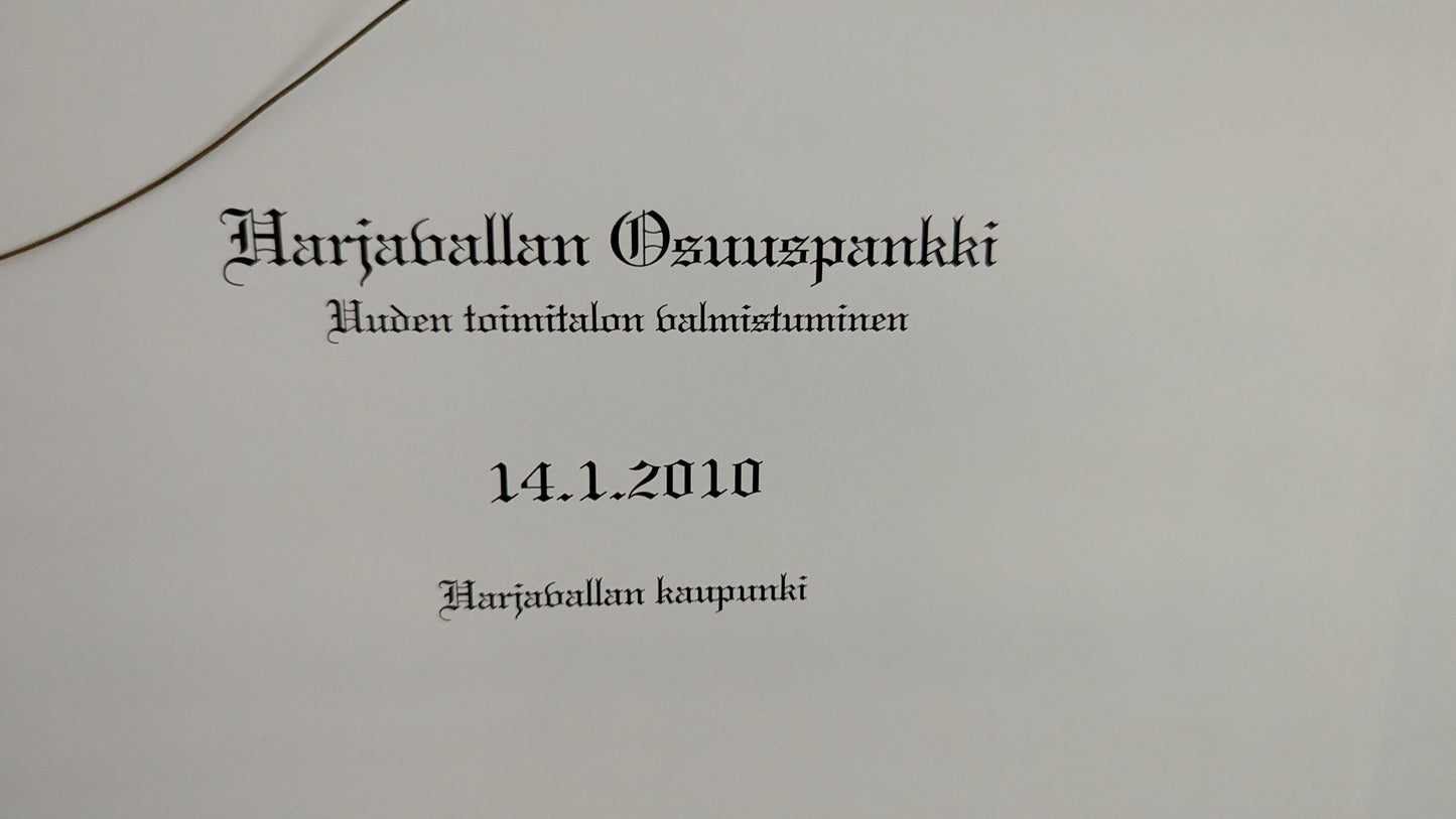 Juha Siirto - Maisema (Sign. Akvarellimaalaus, 2009)