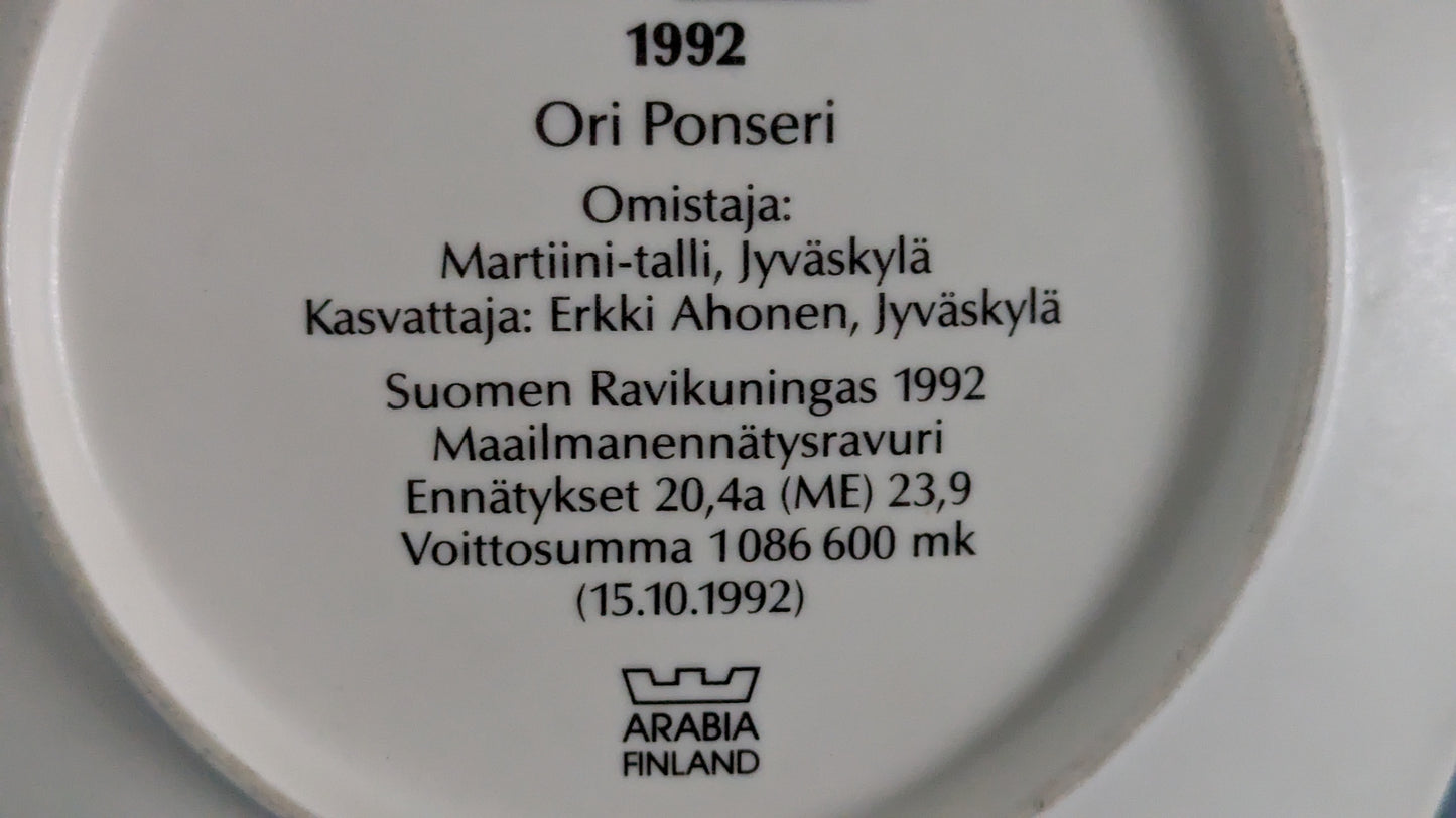 Arabia Ravikuningas Ponseri Suomen Hippos Seinälautanen Nro 4 (1992)