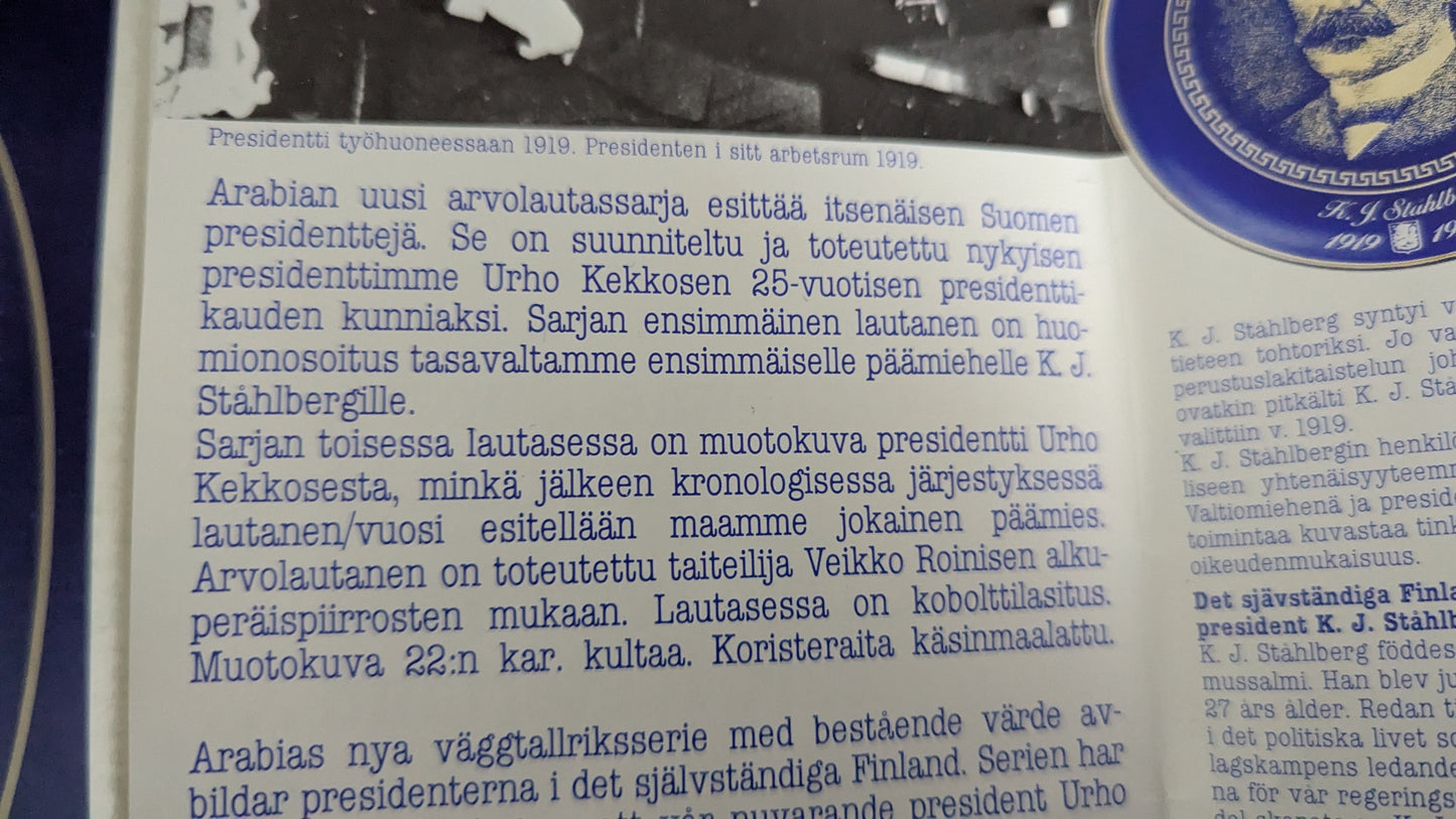 Arabia - Suomen Presidentit K.J. Ståhlberg Seinälautanen (1980, Alk. Paketissa)