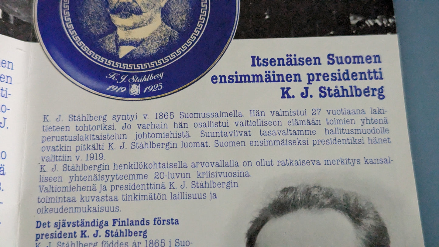 Arabia - Suomen Presidentit K.J. Ståhlberg Seinälautanen (1980, Alk. Paketissa)