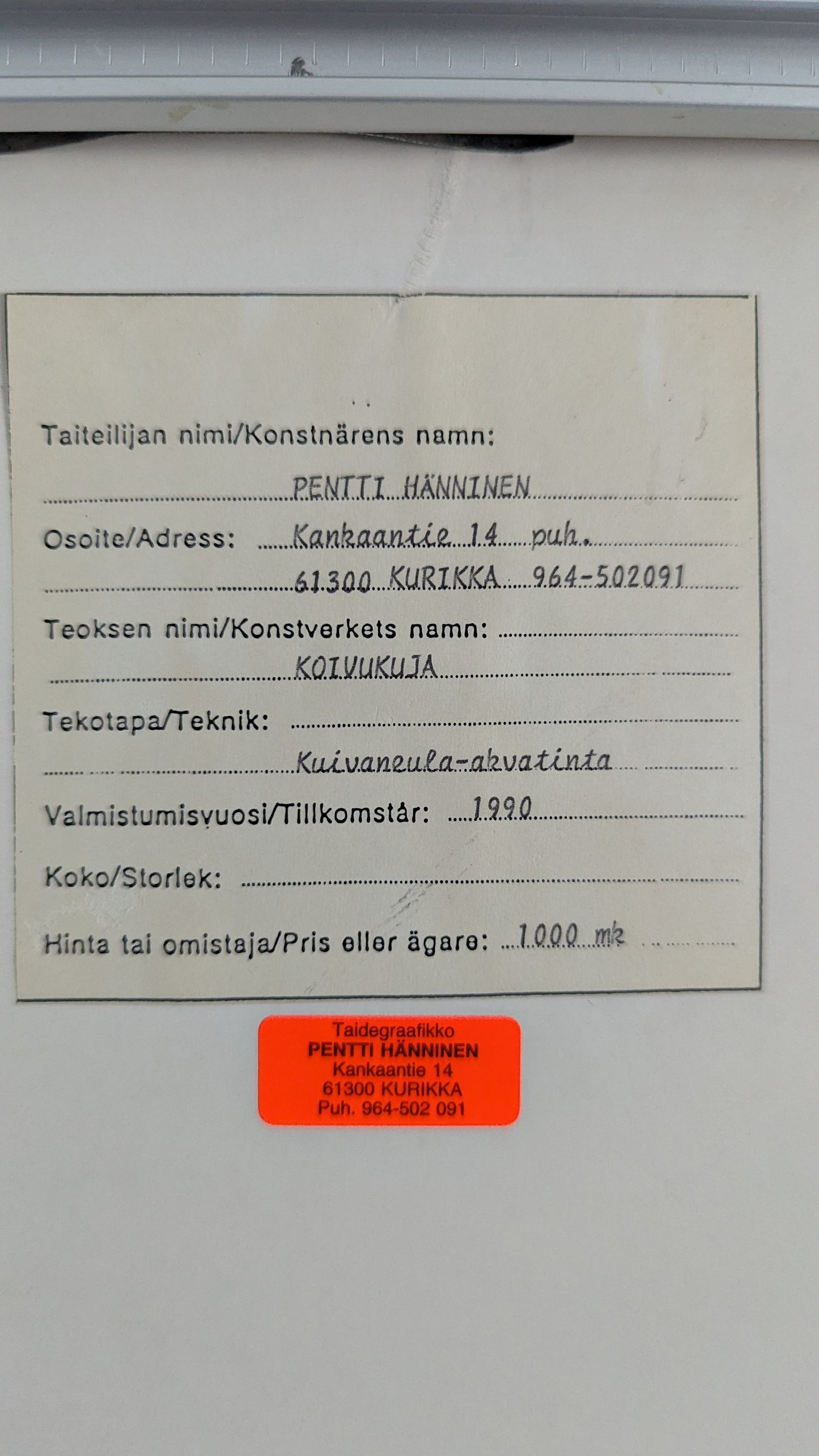 Pentti Hänninen - Koivukuja (Signeerattu Kuivaneula / Akvatinta 1990)