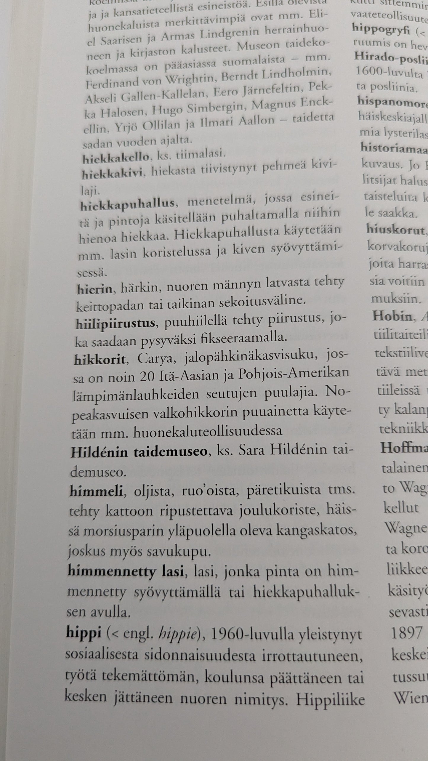 Jukka Forslund / Pirjo Hämäläinen - Antikvaari Antiikkiesineiden Tietosanakirja