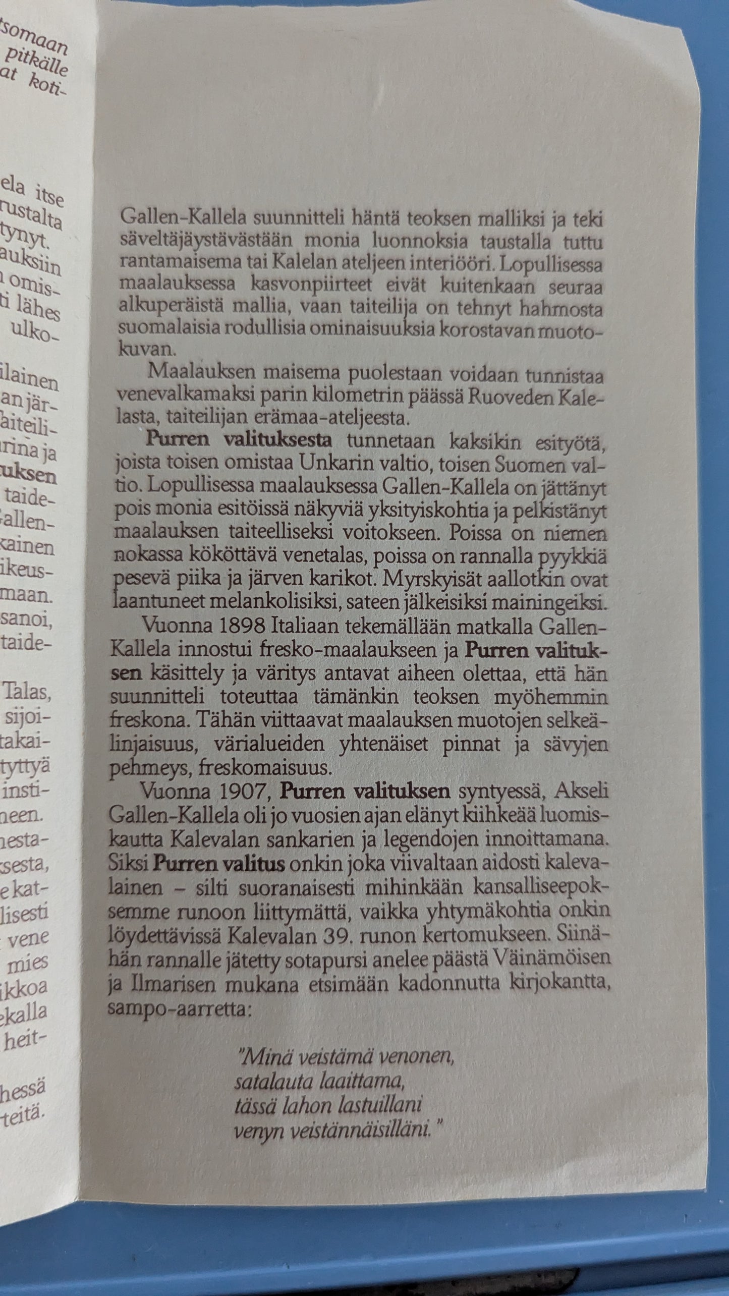 Arabia Kalevala Purren Valitus Seinälautanen (1985, Keräilytodistuksella)