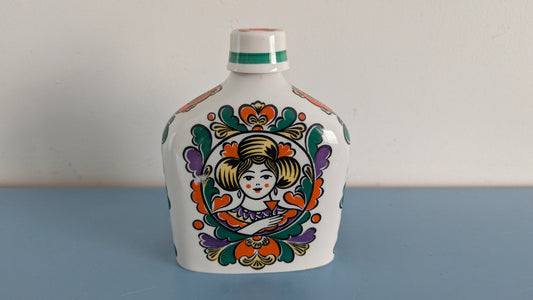 Verbilki - Katyusha Festivaali Karahvi / Pullo (1970-luku)