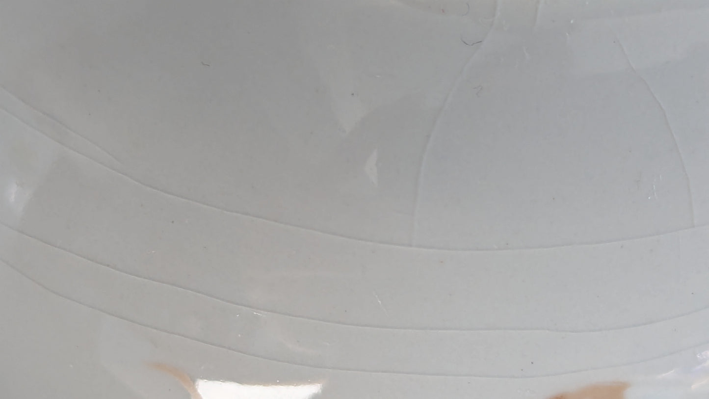 Arabia Sivi Kastikekaadin (B-malli, 1950-1960-luku)