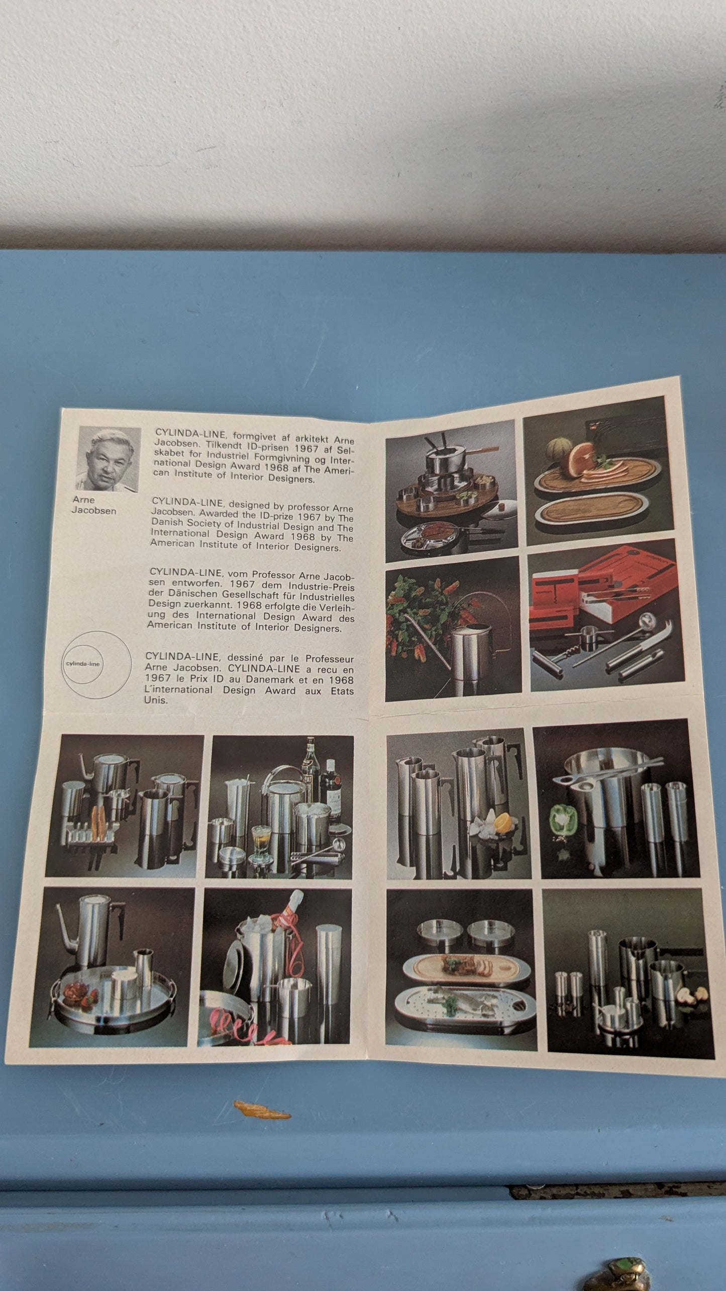 Stelton - Cylinda-Line Tuhka-astia (1967, Arne Jacobsen, Alk. Pakkauksessa)