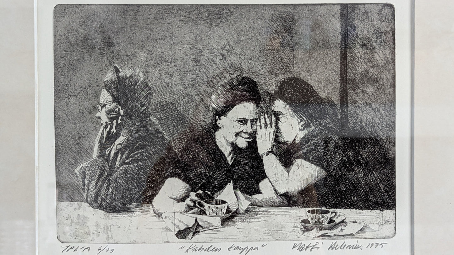 Matti Helenius - Kahden Kauppa (Signeerattu Etsaus 1975)