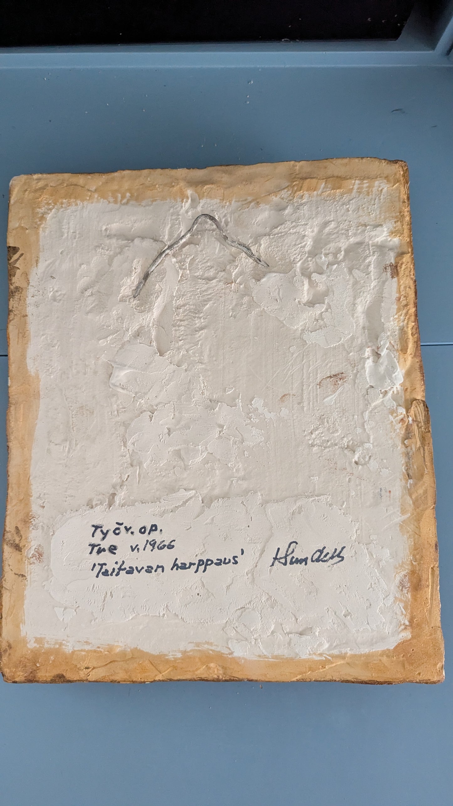 Kalevi Sundell - Taitavan Harppaus Reliefi (1966)