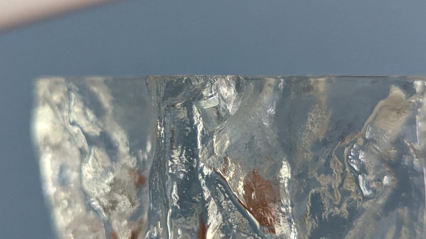 Humppila Kasvimaalla Maljakko (1978-1986, Signeerattu, Pertti Santalahti)