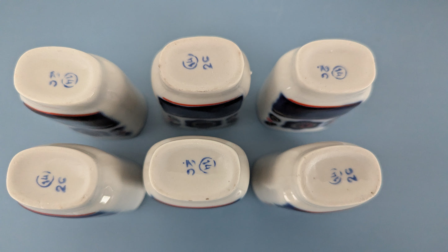 Gorodnitsa - Karahvi ja 6kpl Snapsilaseja (1970-luku)