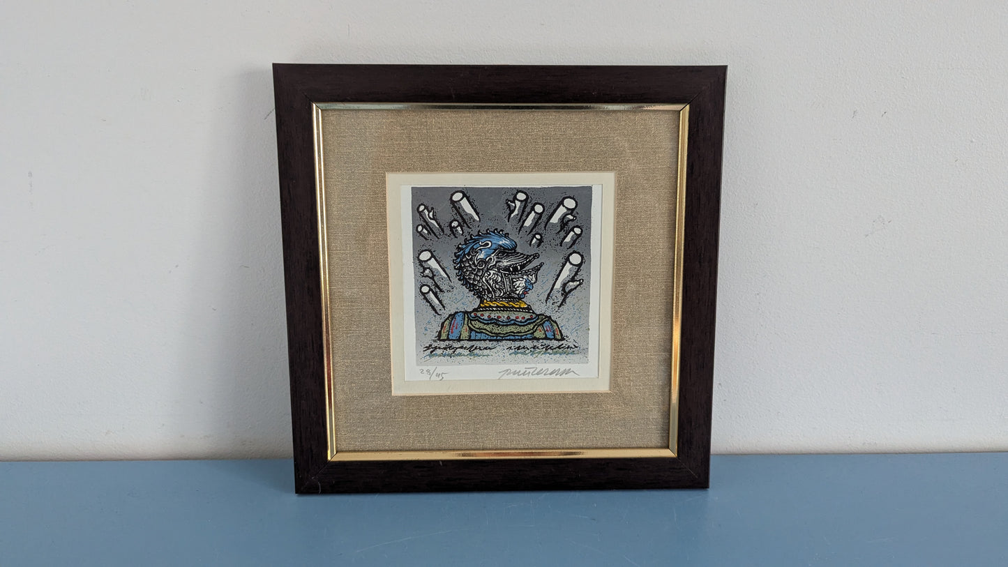 Raimo Kanerva - Signeerattu Grafiikka (1995, 28/45)