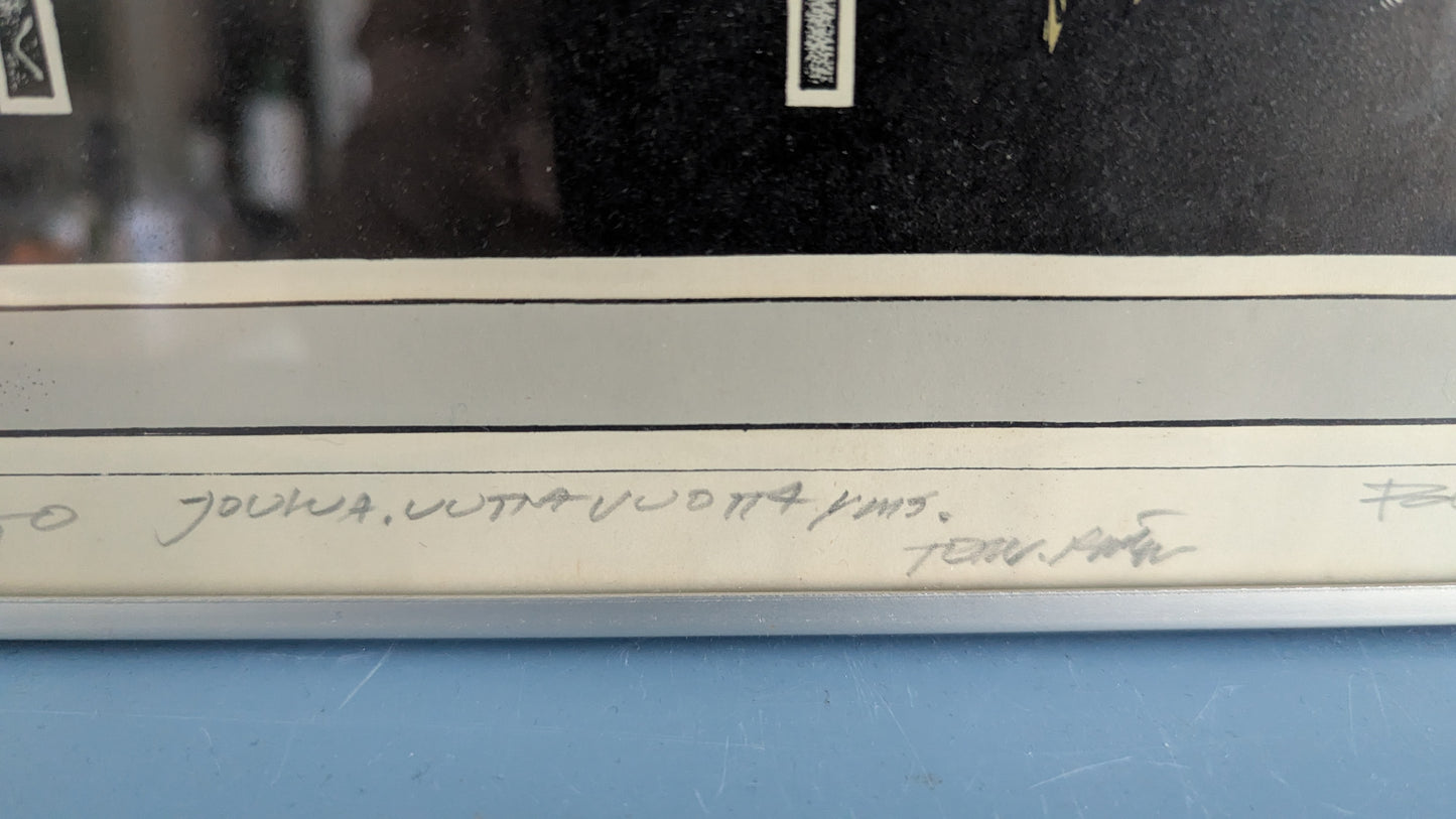 Raimo Kanerva - Signeerattu Grafiikka (1972, 94/150)