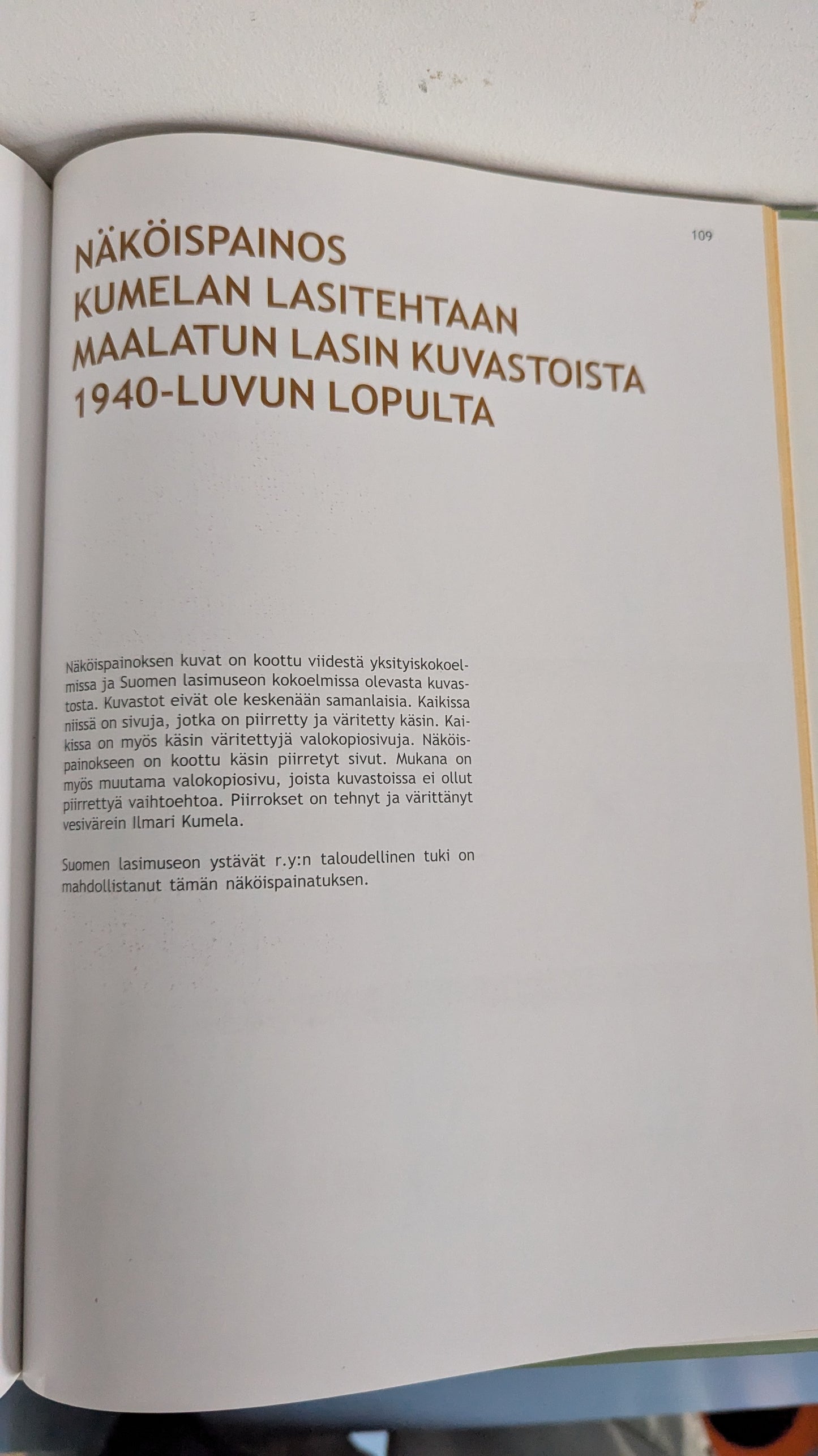 Oy Kumela Lasimaalaamosta Tehtaaksi (2002)