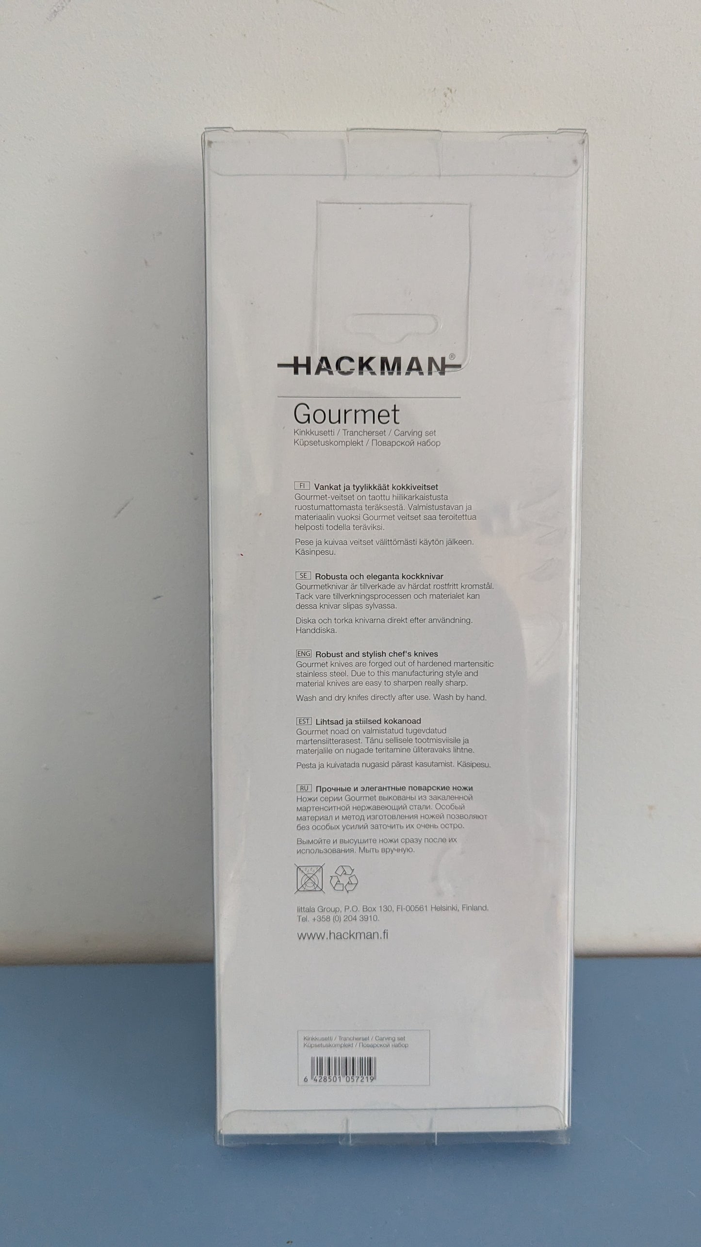 Hackman - Gourmet Kinkkusetti (Avaamattomassa Paketissa)