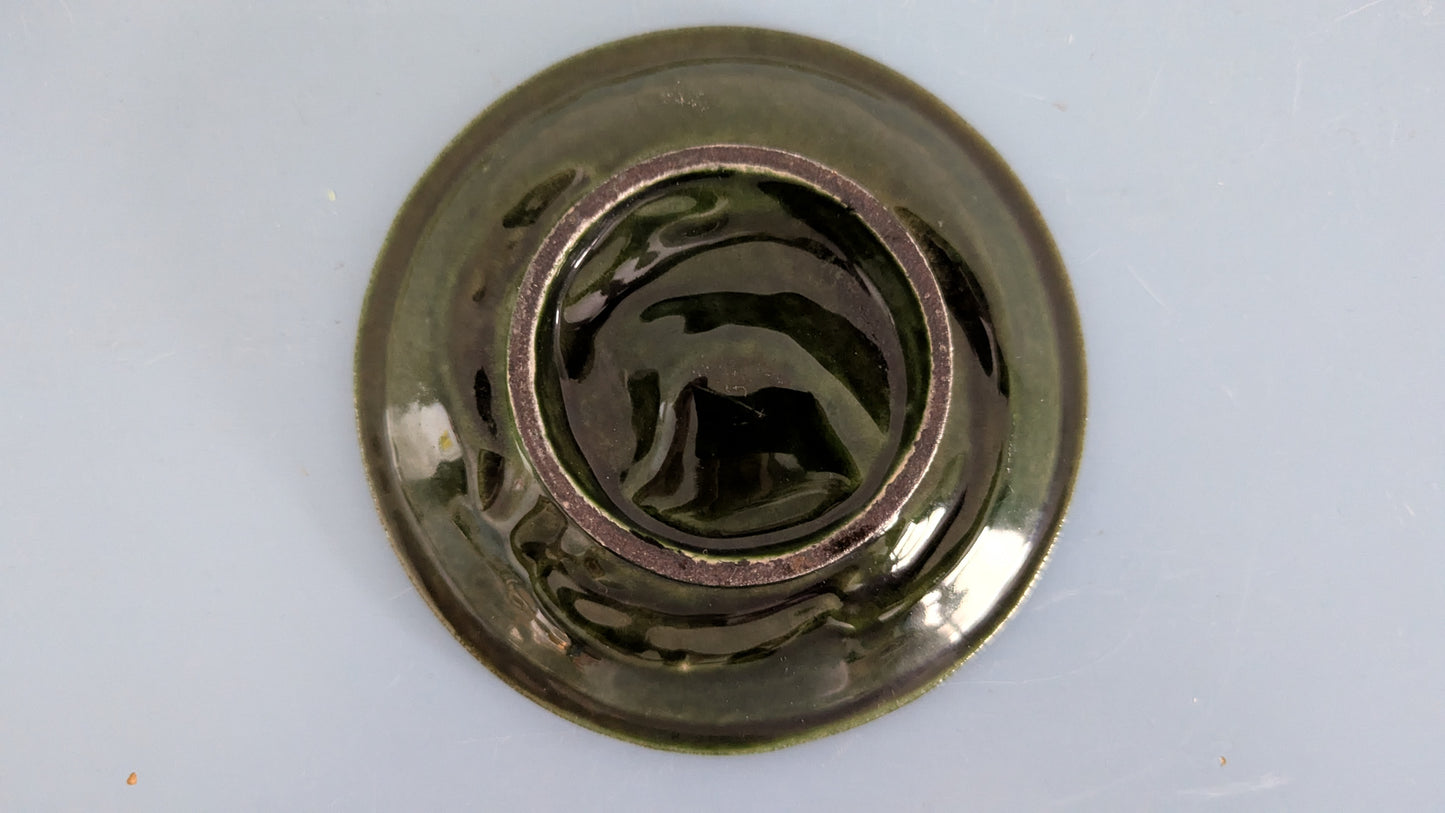 Högfors - Emaloitu Valurautainen Tuhkakuppi (Helvi Hyvärinen)