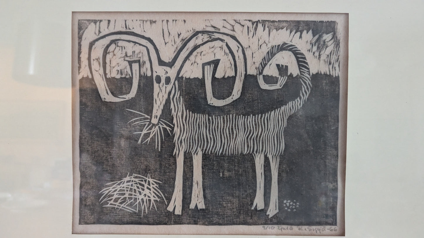 R.Syrjä - Signeerattu Puupiirros (9/10, 1966)