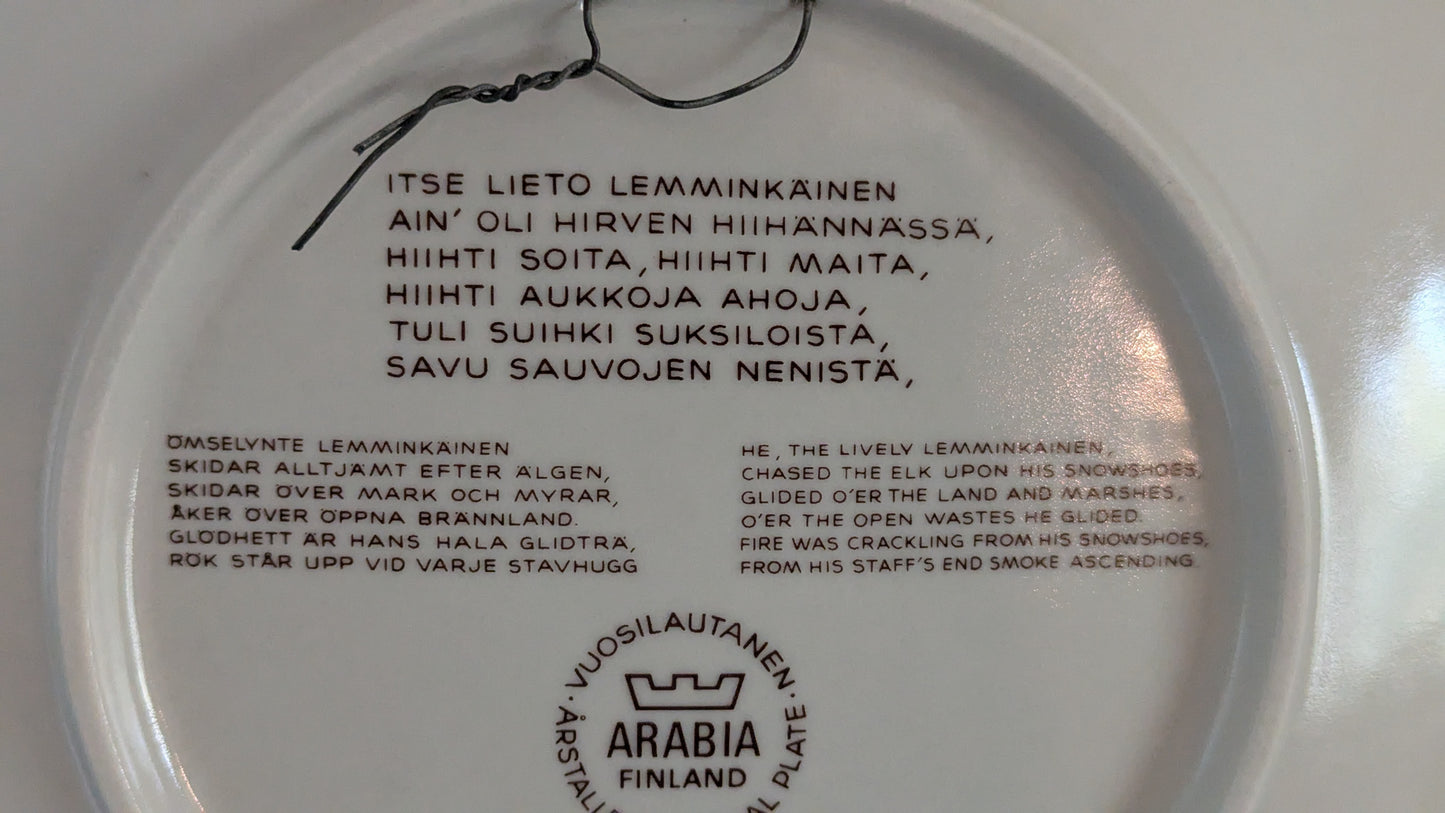 Arabia Kalevala Vuosilautanen 1978 (Raija Uosikkinen)