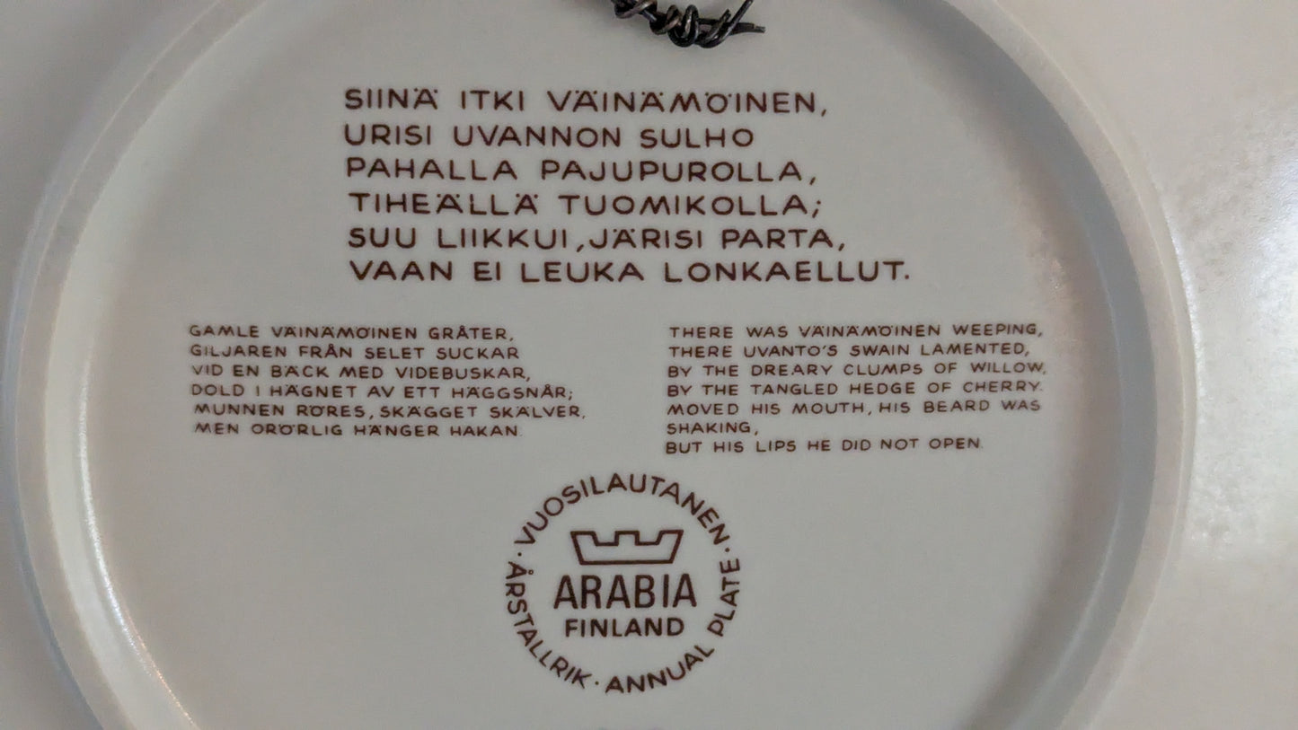 Arabia Kalevala Vuosilautanen 1980 (Raija Uosikkinen)