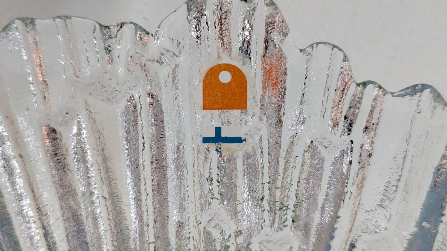 Humppila Revontulet Kulho / Malja (1972-1987, Signeerattu, Tauno Wirkkala)