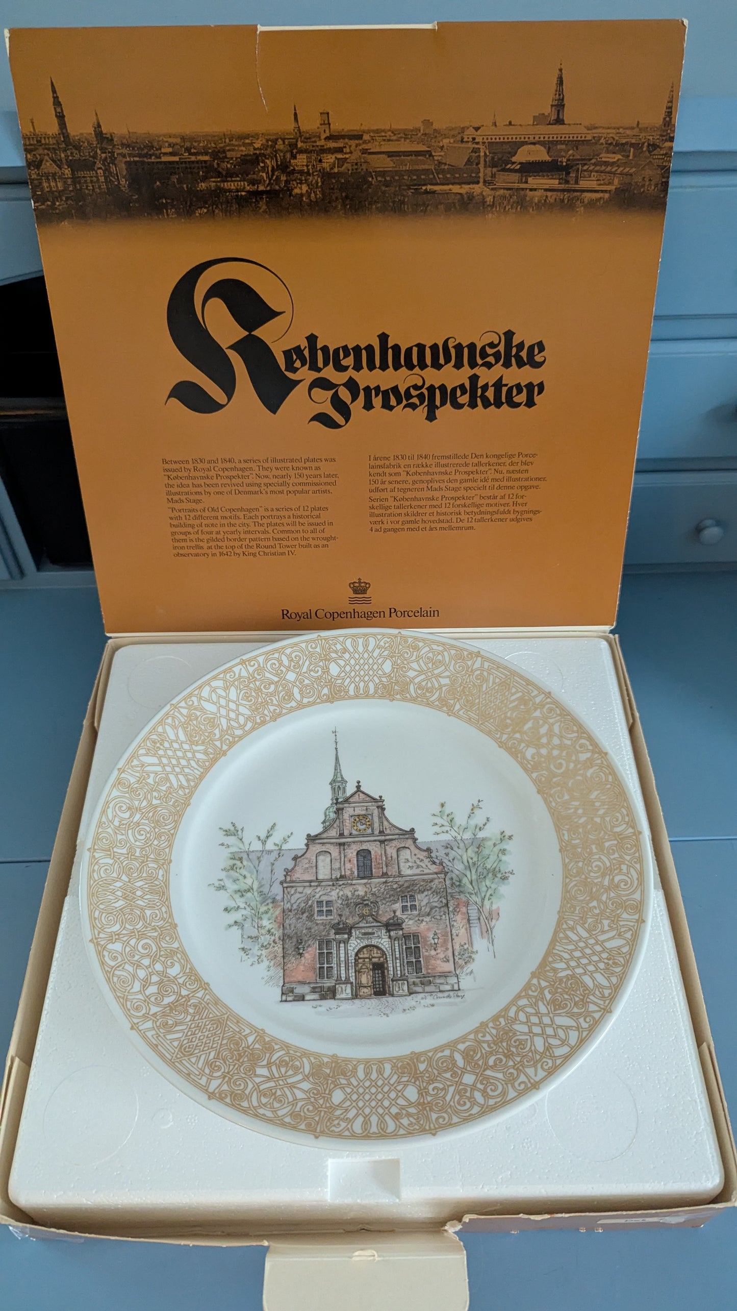 Royal Copenhagen Holmenin Kirkko Seinälautanen (1977, Alk. Paketissa)