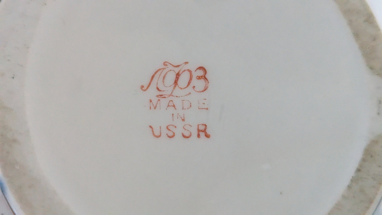 Lomonosov Viinirypälekori Karahvi (1954, Bronislav Dmitrievich Bystrushkin)