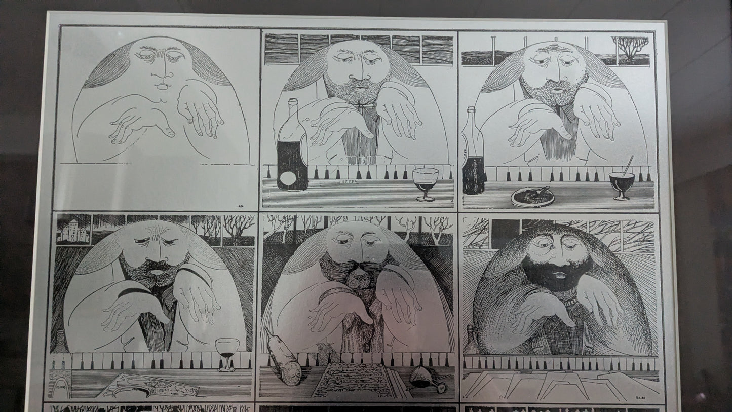 Pertti Kolehmainen - Ruubenin Soiton Kaari (Signeerattu Grafiikka 1984)