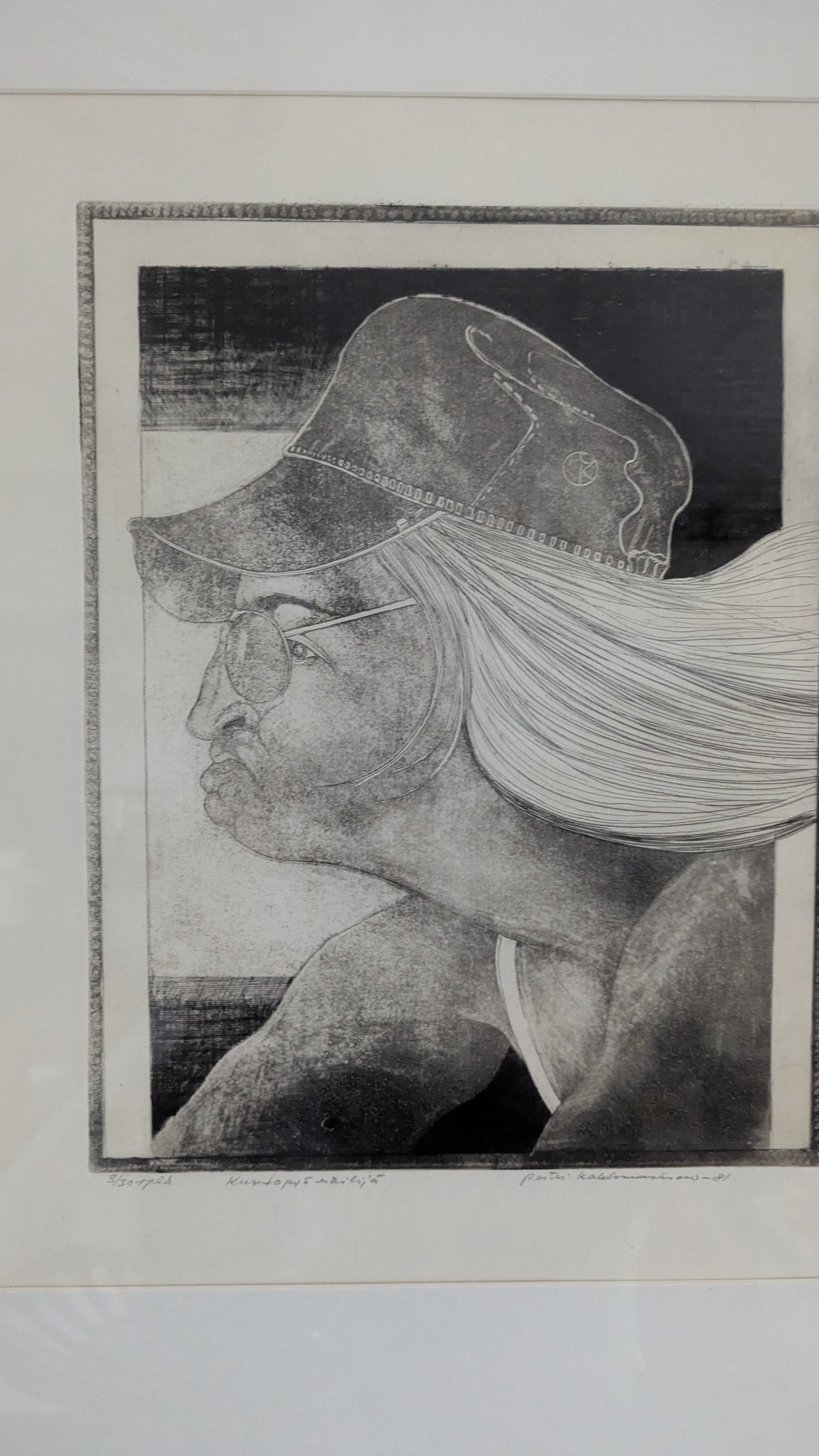 Pertti Kolehmainen - Kuntopyöräilijä (Signeerattu Grafiikka 1981)