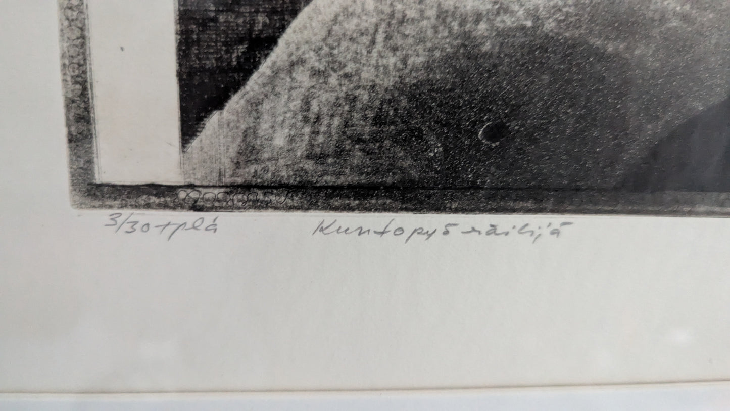 Pertti Kolehmainen - Kuntopyöräilijä (Signeerattu Grafiikka 1981)