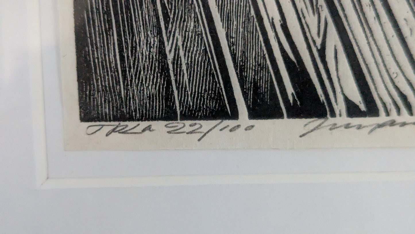 Juhani Vikainen - Signeerattu Puupiirros (1985)