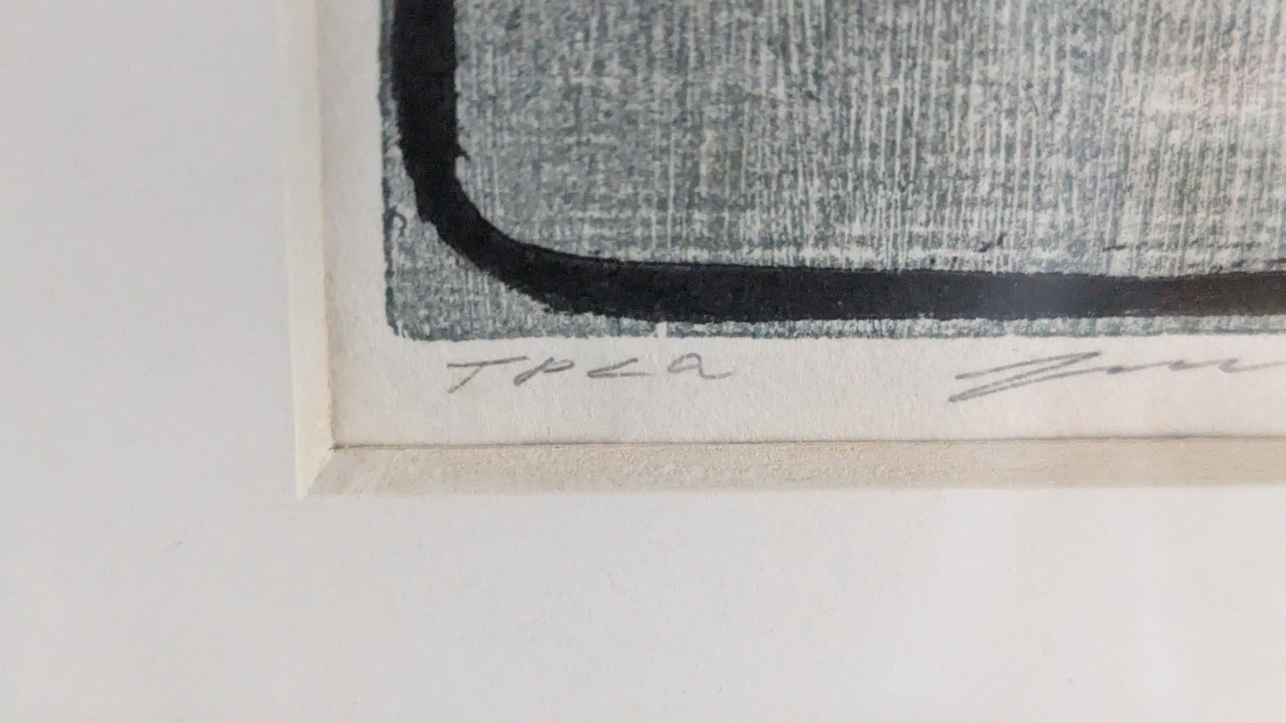 Juhani Vikainen - Signeerattu Puupiirros (1988)