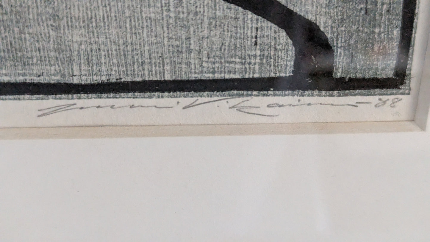 Juhani Vikainen - Signeerattu Puupiirros (1988)