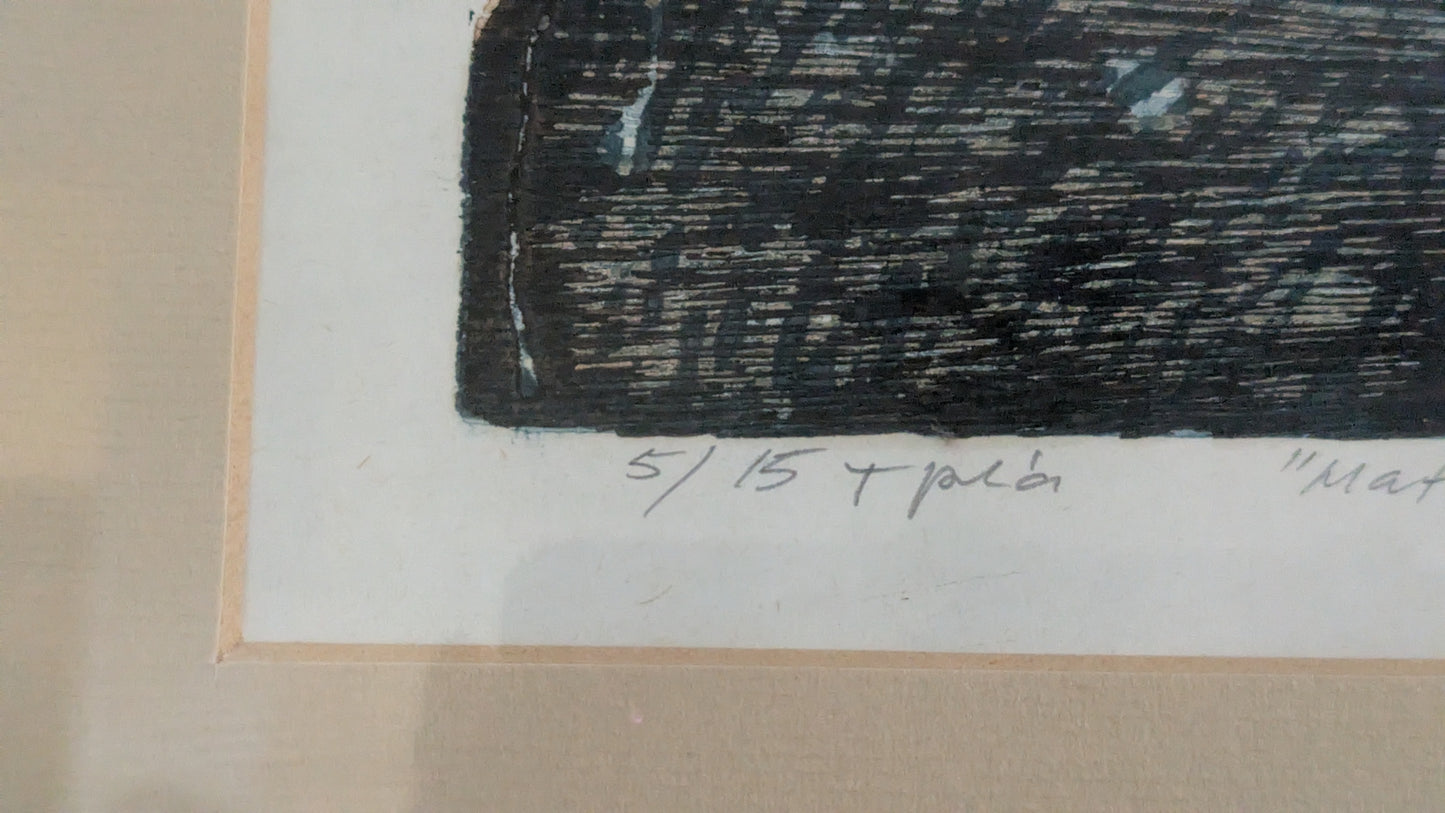 Pertti Kolehmainen - Matkalla (Signeerattu Grafiikka 1983)