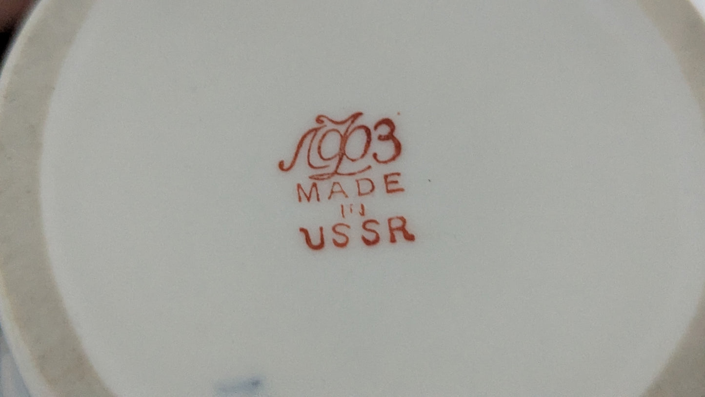 Lomonosov Viinirypälekori Karahvi (1954, Bronislav Dmitrievich Bystrushkin)