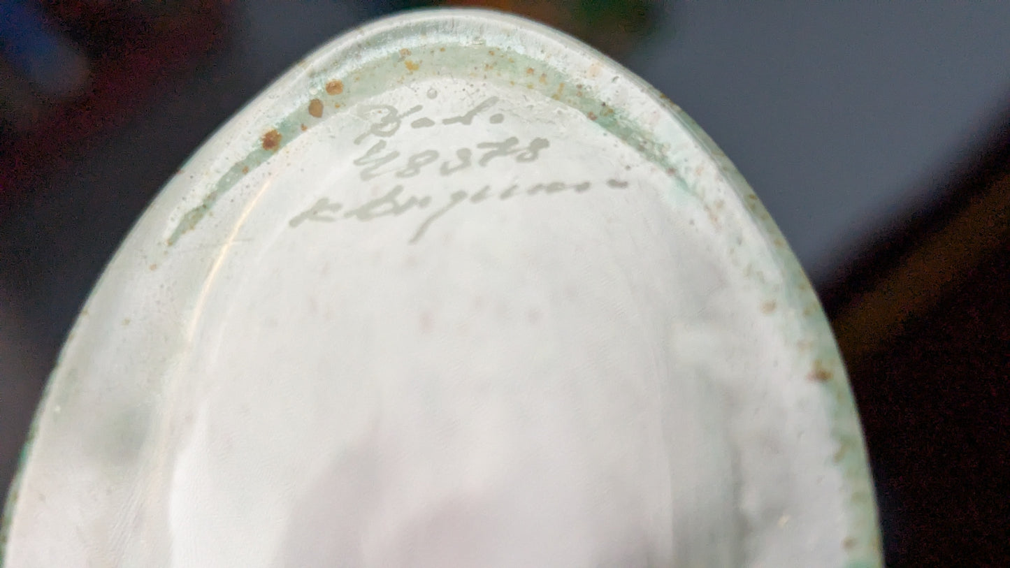 Kosta Boda - October Maljakko (1986-1997, Signeerattu, Kjell Engman)