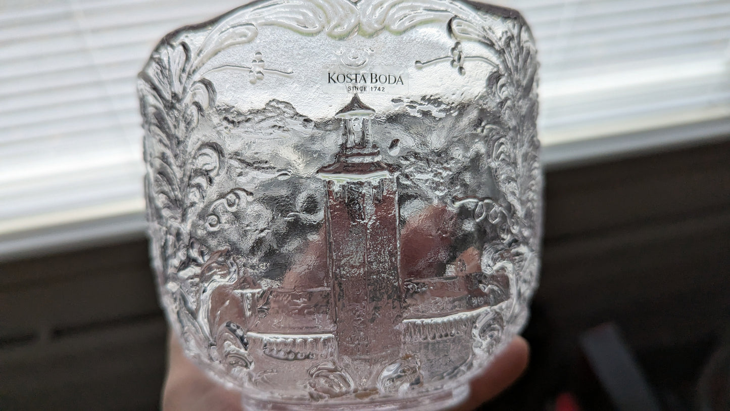 Kosta Boda - Sweden Maljakko (1986, Kjell Engman)