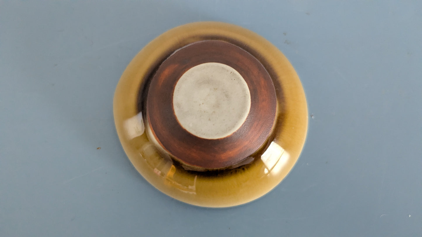 Arabia Lehti Kulho / Tuhkakuppi (1950-1960-luku)